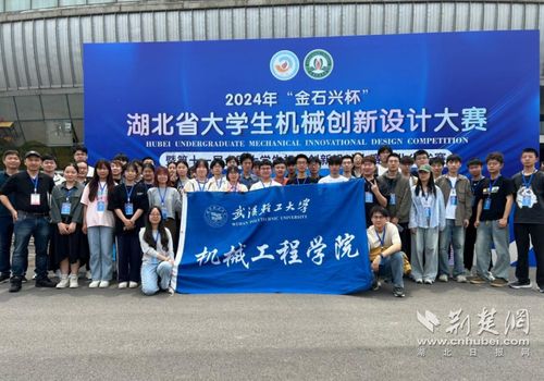 武漢輕工大學(xué) 融合智慧工廠與創(chuàng)新票務(wù)，開辟糧油食品產(chǎn)業(yè)新路徑